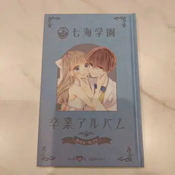 첫 x 혼 첫 혼인 특장판 혜택