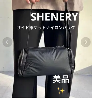 SHENARY 새상품급 사이드 포켓 나일론 백 블랙