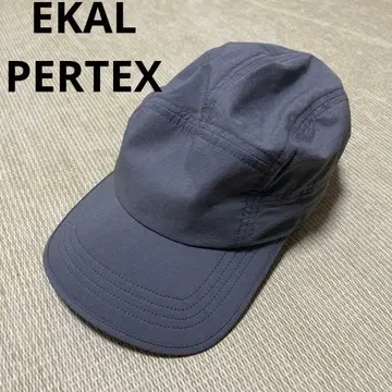 EKAL PERTEX 그레이 캡