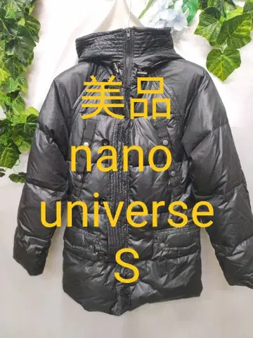 새상품급 나노 유니버스 다운 자켓 S 후데트 블랙