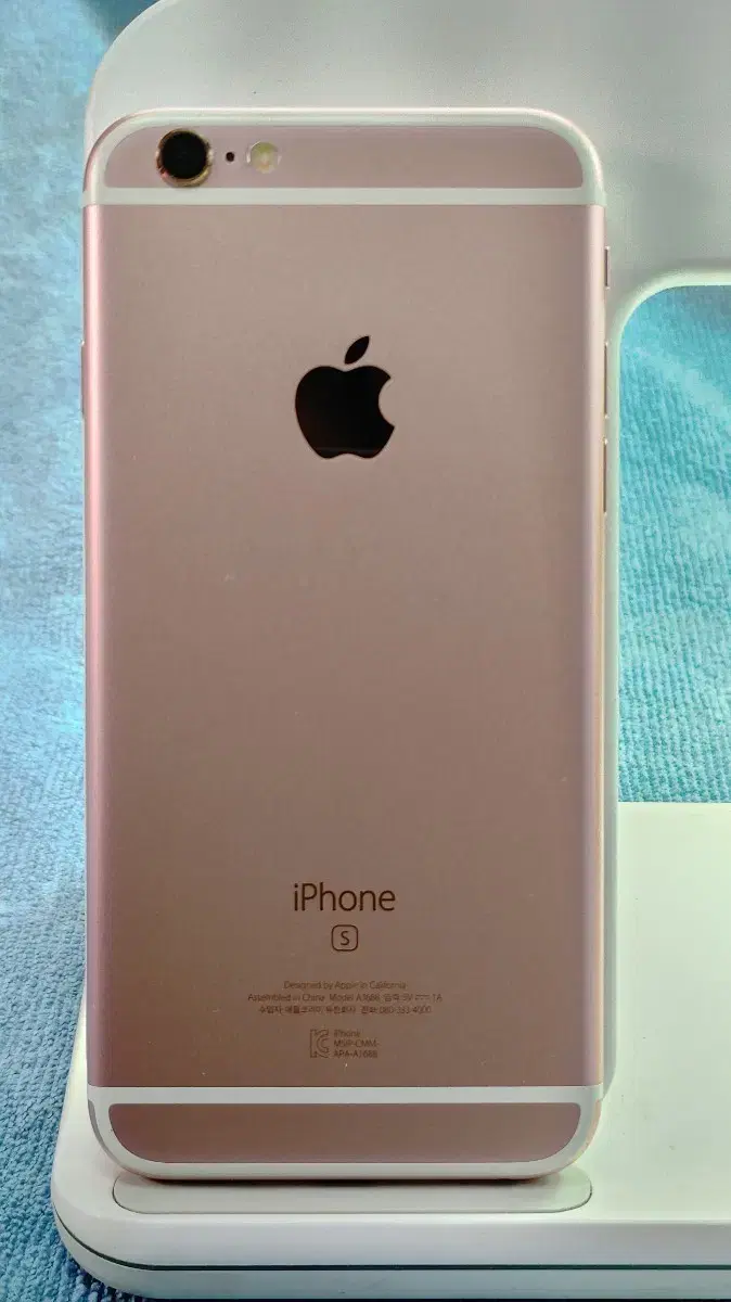 iPhone 6s Rose Gold 128GB 97%