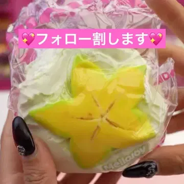 mellojoy 메로조이 스타 후르츠 다이후쿠 시리즈