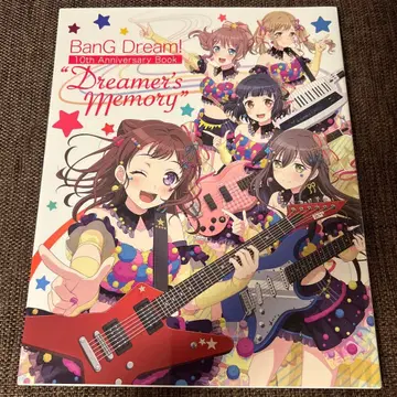 BanG Dream! 10th Anniversary Book