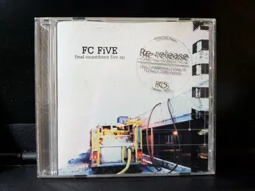 FC FiVE final countdown five 올드스쿨