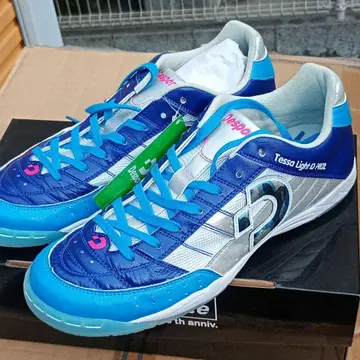 Desporte Tessa Light 27cm