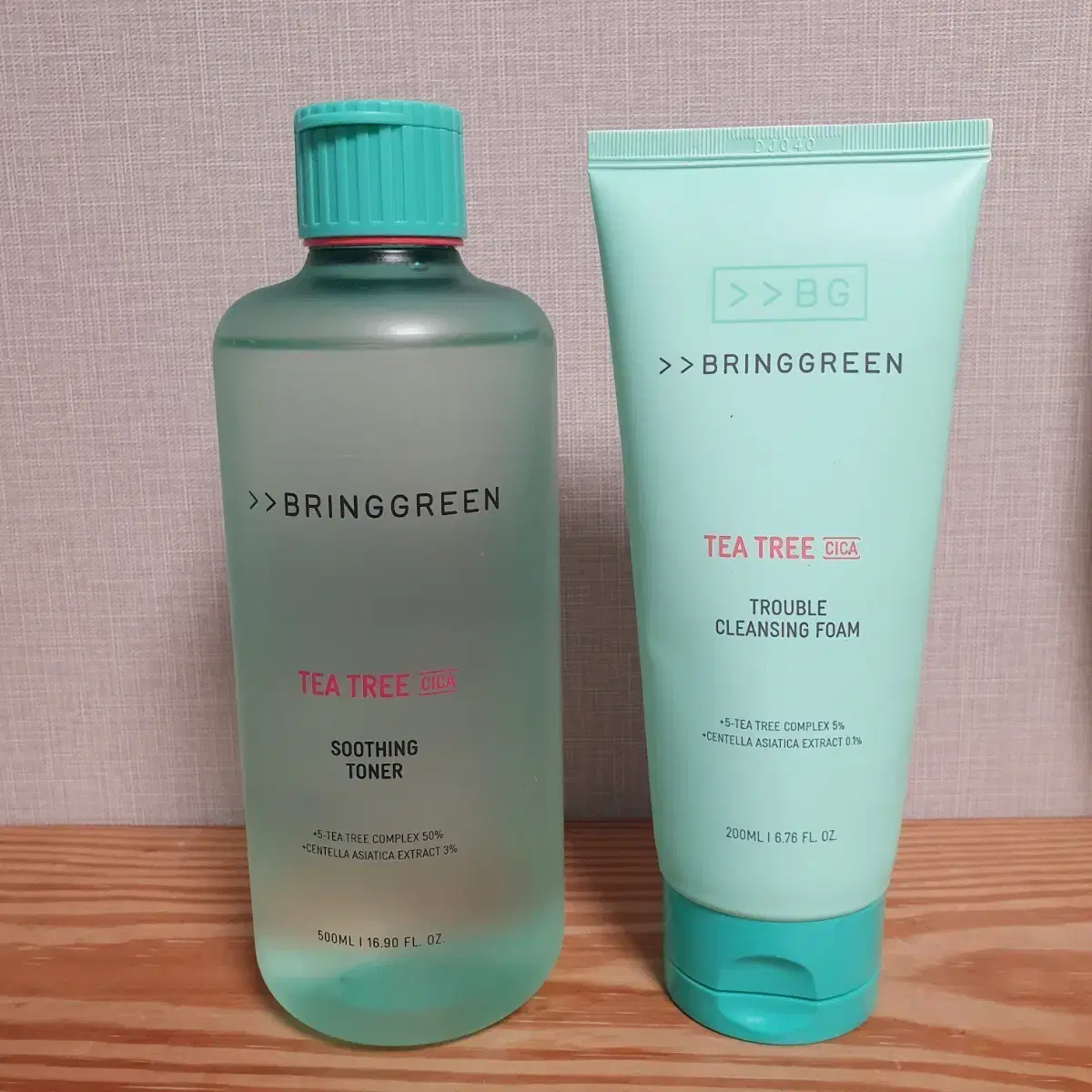 Bring Green Tea Tree Large Capacity Toner + Cleansing Foam