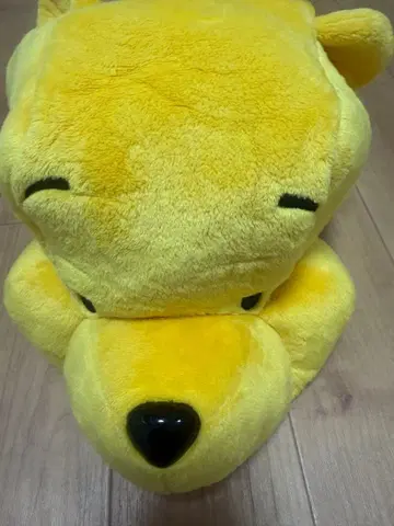 푸우 펑키 캡 옐로우 컬러