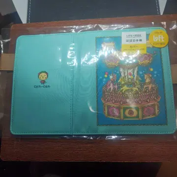 코지코지 호보니치 수첩 로프트 한정판 A6 오리지널 사이즈