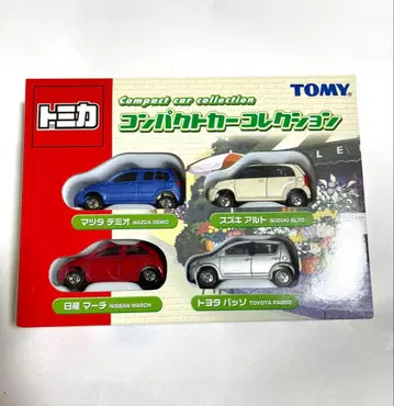 토미카 컴팩트카 컬렉션 4대 세트 미개봉 새상품
