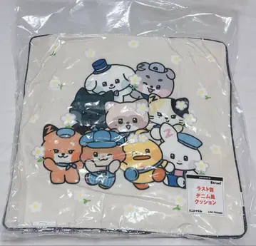 에니마이 복권 zeroni 라스트상 데님풍 쿠션 라스트 원 제베원