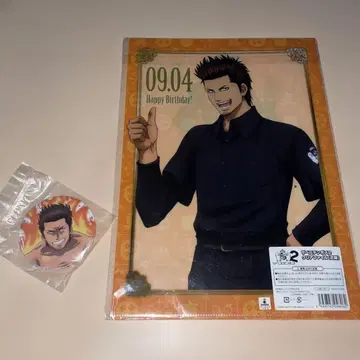 콘도 이사무 생일 클리어 파일 & 캔뱃지 세트