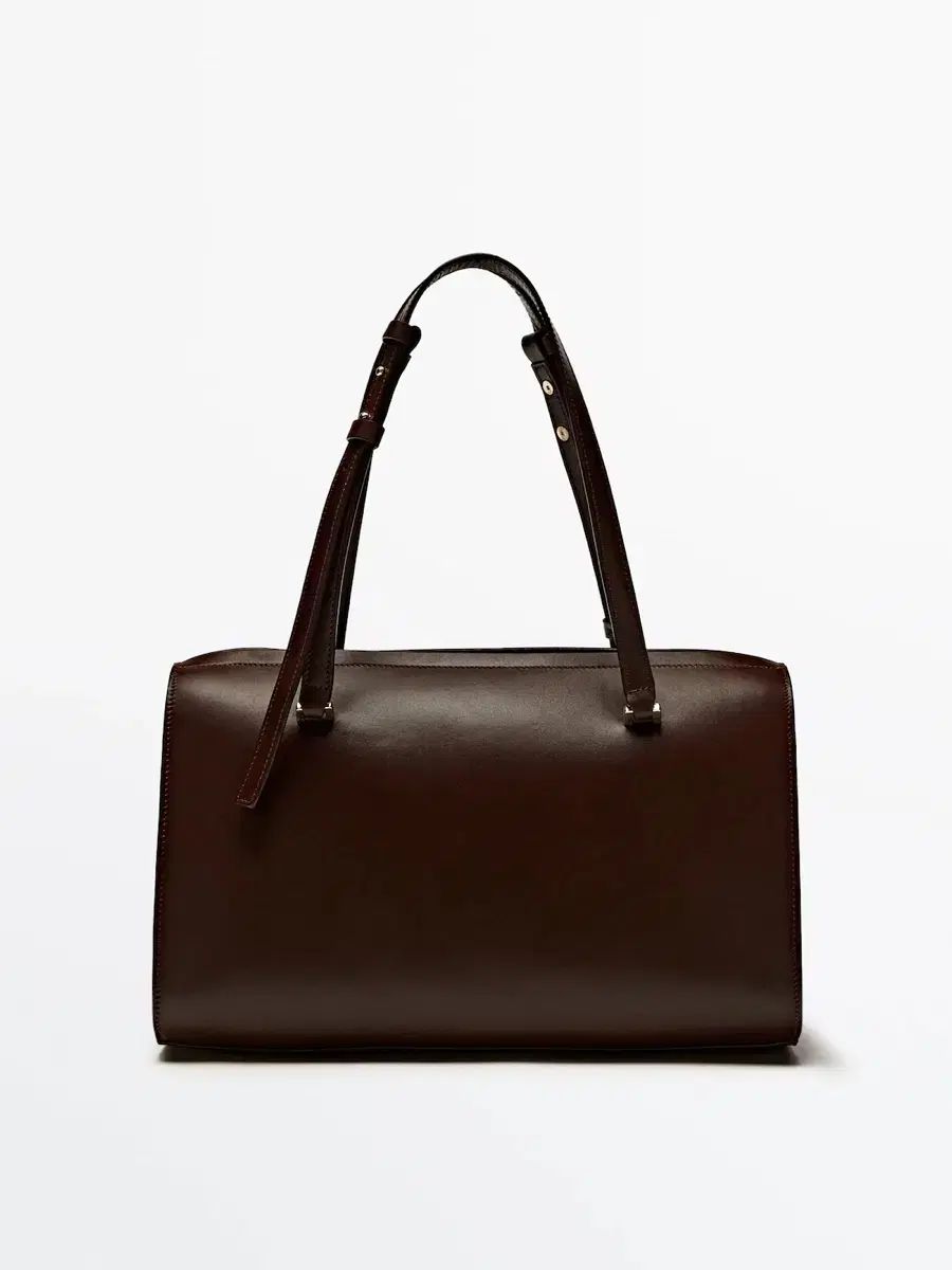 Massimo Dutti Leather Bowling Bag (Dark Brown)