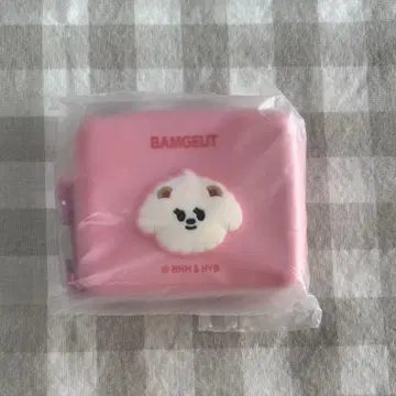 TXT PPULBATU 뿔바투 범규 밤굿 실리콘 파우치