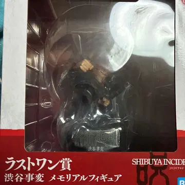 제일복권 주술회전 5th anniversary 라스트원상