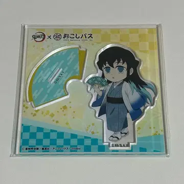 오코시 버스 토키토 무이치로 미니 캐릭터 아크릴 스탠드