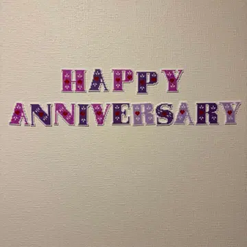 미니 펄러비즈 해피 기념일 [ 하트 폰트 ] 보라색 계열 C2