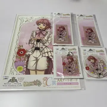 킹프리 Web 복권 KING of PRISM 레오