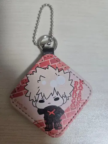 키링 바쿠고 카츠키 가죽 참