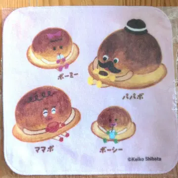 빵도둑 핸드 타월 새상품