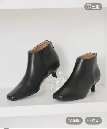 로페피크닉 라인 리프트 숏부츠 블랙 미사용 새상품