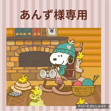 유키에몽 겨울 준비 한정판 색상 더블 지퍼 클리어 파우치