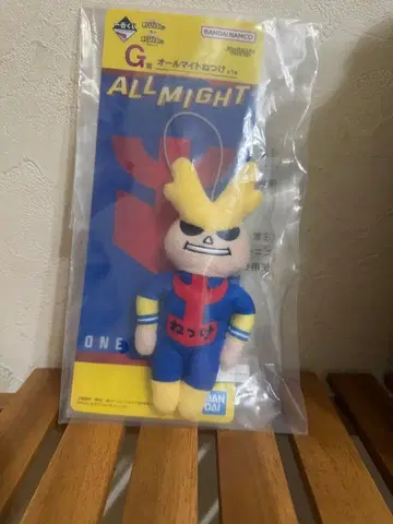 제일복권 나의 히어로 아카데미아 -행복 위에- G상 올마이트 열쇠고리