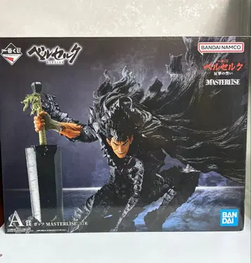 제일복권 베르세르크 반격의 맹세 A상 갓츠 MASTERLISE