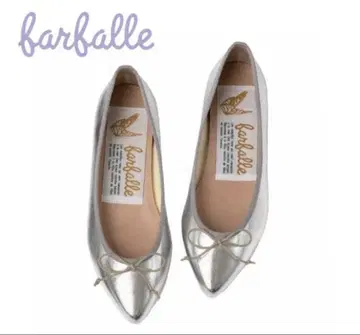 farfalle/파르팔레 포인티드 발레 슈즈 37 나탈리 실버