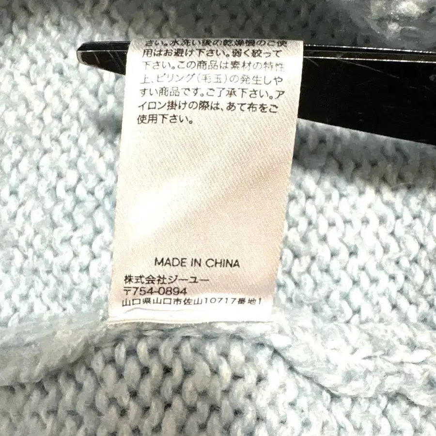 12번째 상품 이미지