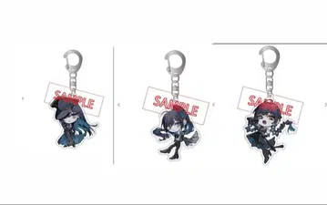 Ado 활발우아 아크릴 키링 3개 세트