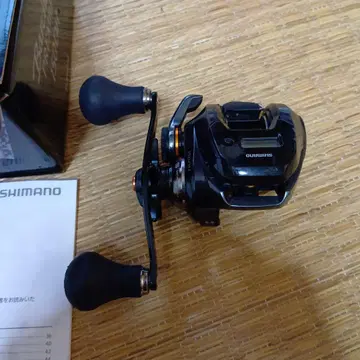 SHIMANO Barchetta Premium 150DH