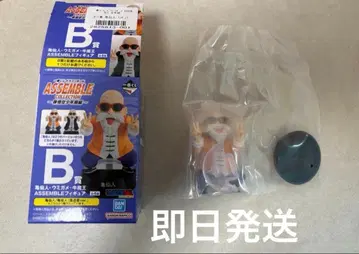 [ 미개봉 ] 제일복권 드래곤볼 어셈블 컬렉션 B상 거북선인 (노멀)