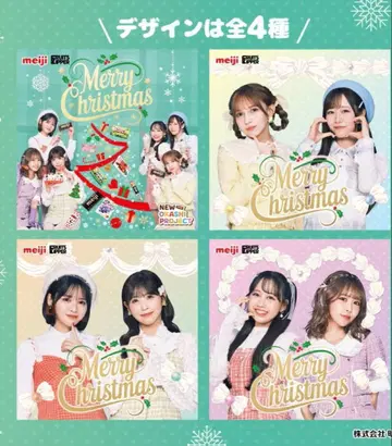 FRUITSZIPPER 오리지널 스티커 meiji 혜택 4장 세트