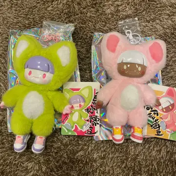 Adou Yummy 인형 봉제 인형