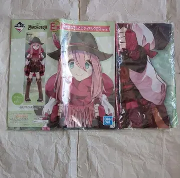 키라라 판타지아 비주얼 크로스 유루캠 비주얼 크로스