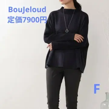 고급스러운 Bou Jeloud 스웨이드 리브 돌먼 풀오버 고급 네이비