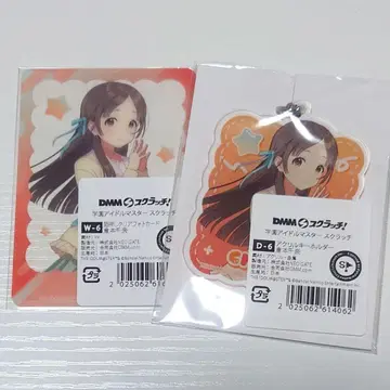 DMM 스크래치 학원 아이돌 마스터 D-6 W-6 쿠라모토 치나