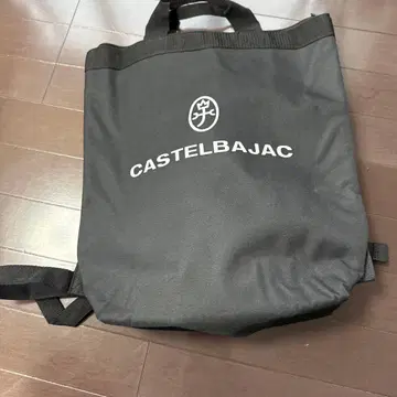 CASTELBAJAC 블랙 럭색/백팩