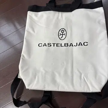 CASTELBAJAC 캔버스 백팩 화이트