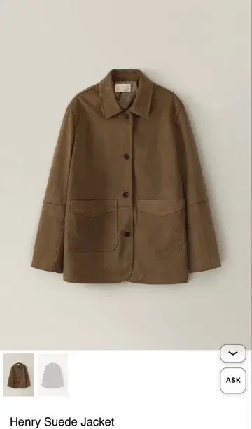 완판템 ohotoro Henry Suede Jacket beige