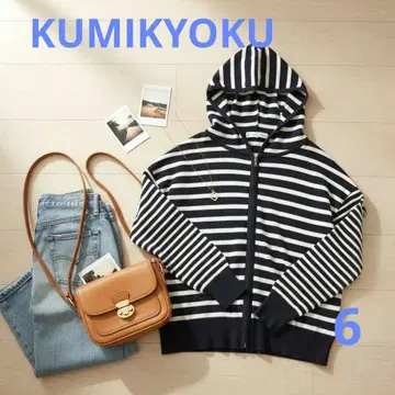 인기 브랜드 KUMIKYOKU 보더 후드티 겉옷으로 최적!