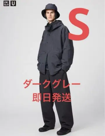 브러쉬드 맨투맨 와이드 팬츠 다크 그레이 S