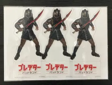 프레데터 배드랜드 영화 입장 특전 클리어 스탠드 3개 세트 1,800