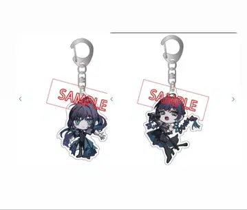 Ado 활발우아 아크릴 키링 2개 세트