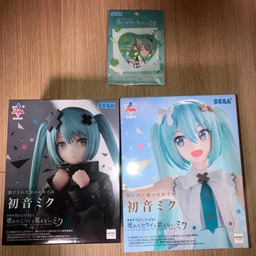 하츠네 미쿠 닫힌 창문 열린 창문 반짝이는 빅 하트형 캔뱃지