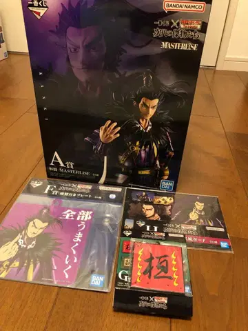 제일복권 춘추전국대전 킹덤 차세대의 걸물들 A상 환기 덤 포함 F G H