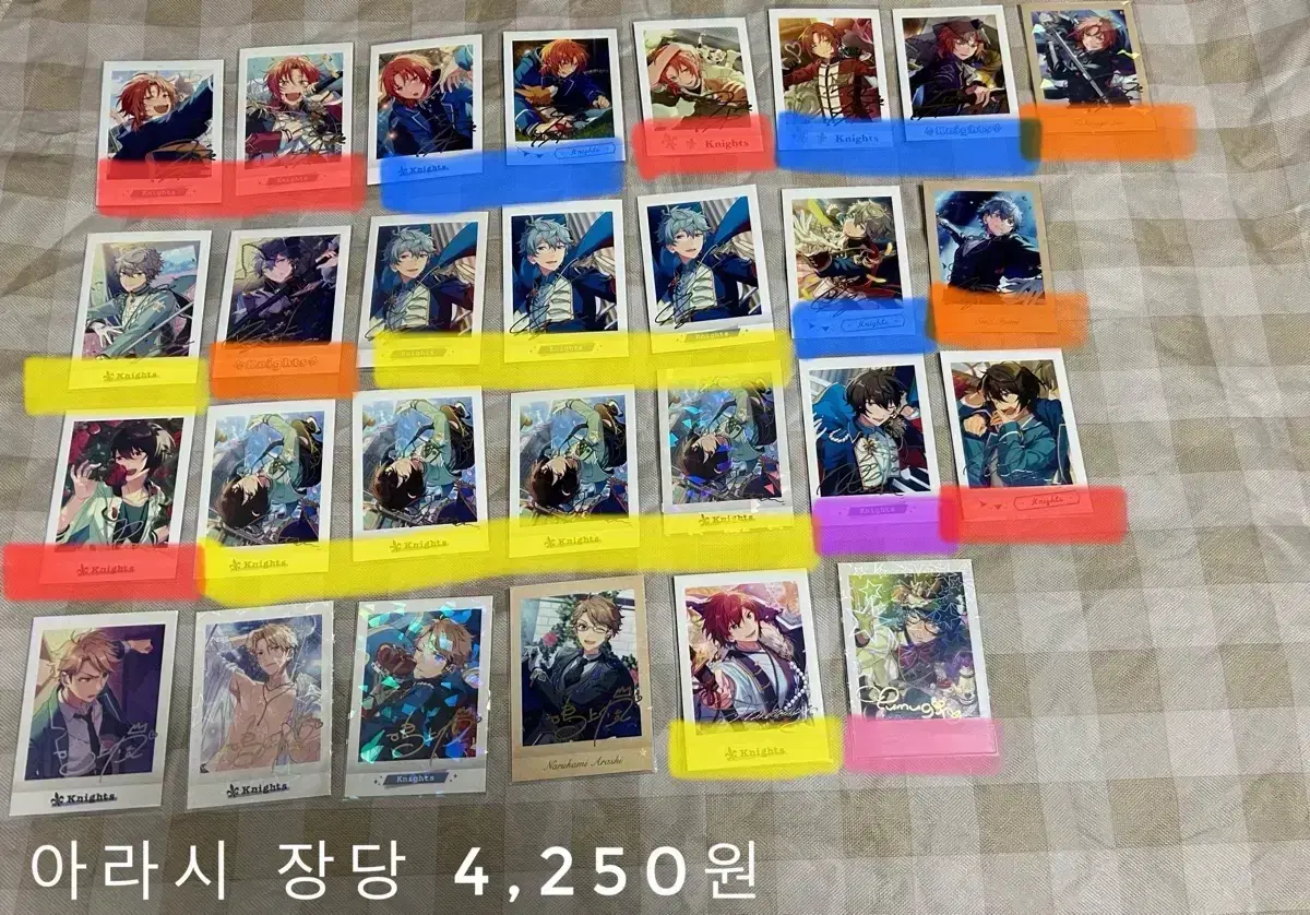 Ensemble Stars rare PASHa Knights UNDEAD fine Eden Yusei-tai Trickstar Hongwal Valkyrie