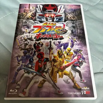 폭상전대 분붐저 vs 킹오거