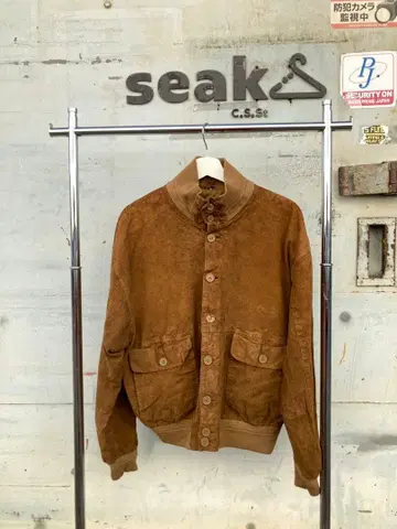 스웨이드 블루종 발스타리노 타입