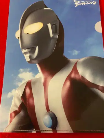 울트라맨 클리어 파일